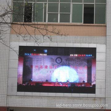 P14 LED Display with High Brightness, Good Waterproof and Long Lifespan, Easy to Move and Install